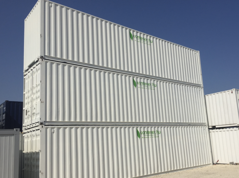 Shipping containers for sale and for rent - Container Hungary Ltd.